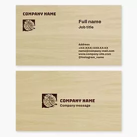 Forestry Logging Business Card Template