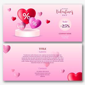 Flyer template for February 14