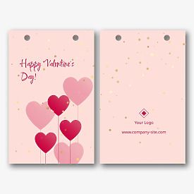 Valentine's Day Package Template